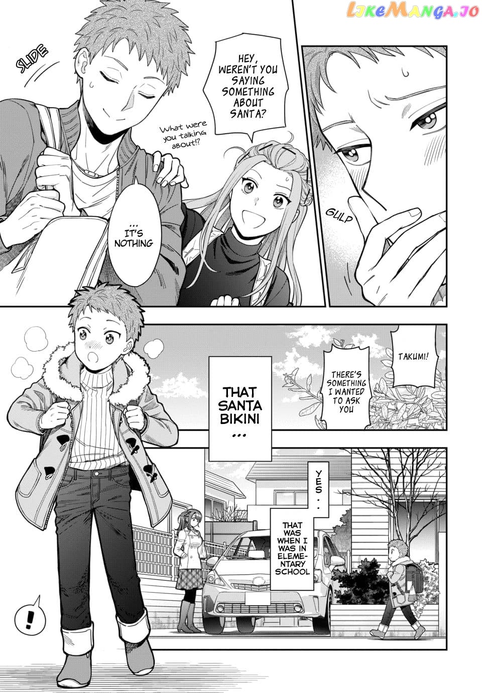 Musume Janakute, Watashi (Mama) ga Suki Nano!? chapter 10.1 - page 4