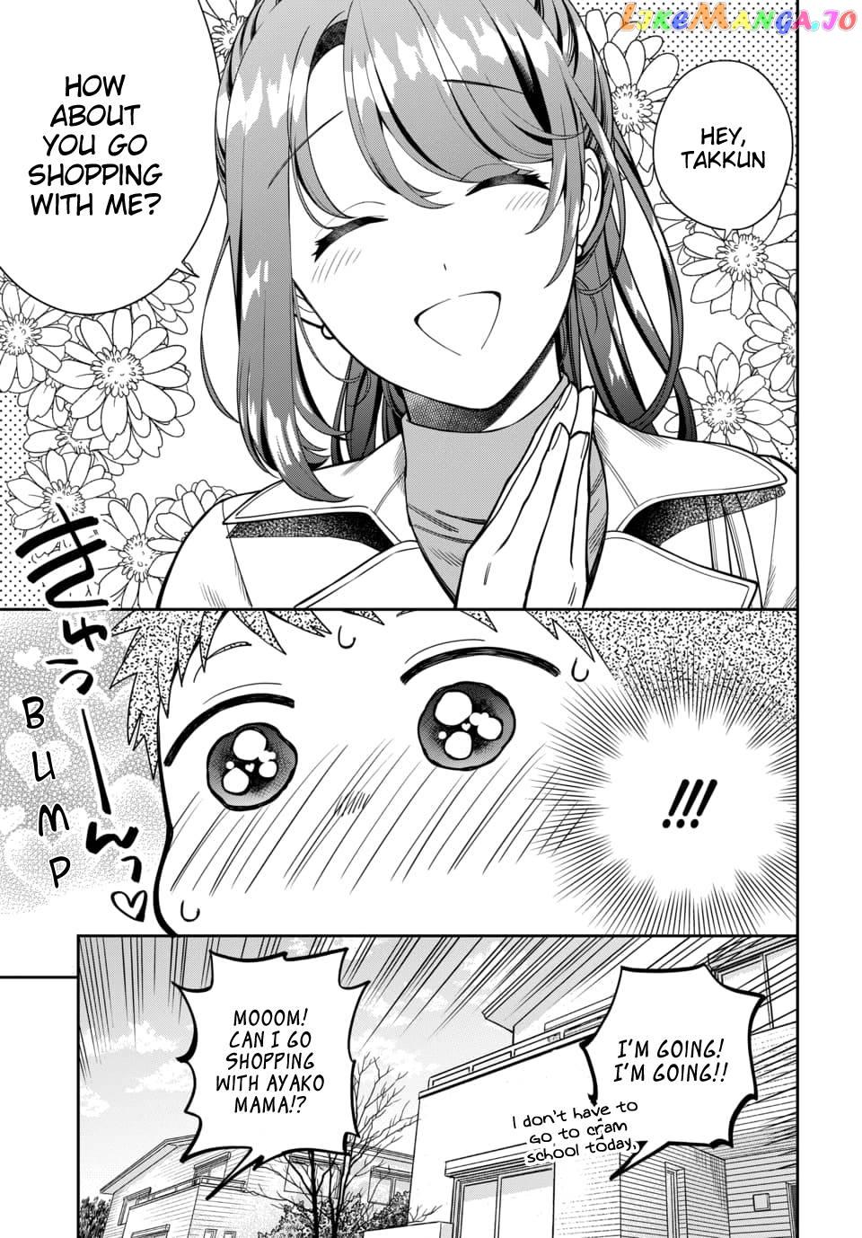 Musume Janakute, Watashi (Mama) ga Suki Nano!? chapter 10.1 - page 6