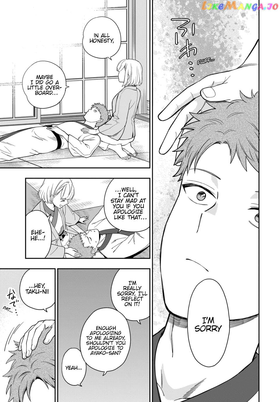 Musume Janakute, Watashi (Mama) ga Suki Nano!? chapter 18.1 - page 6