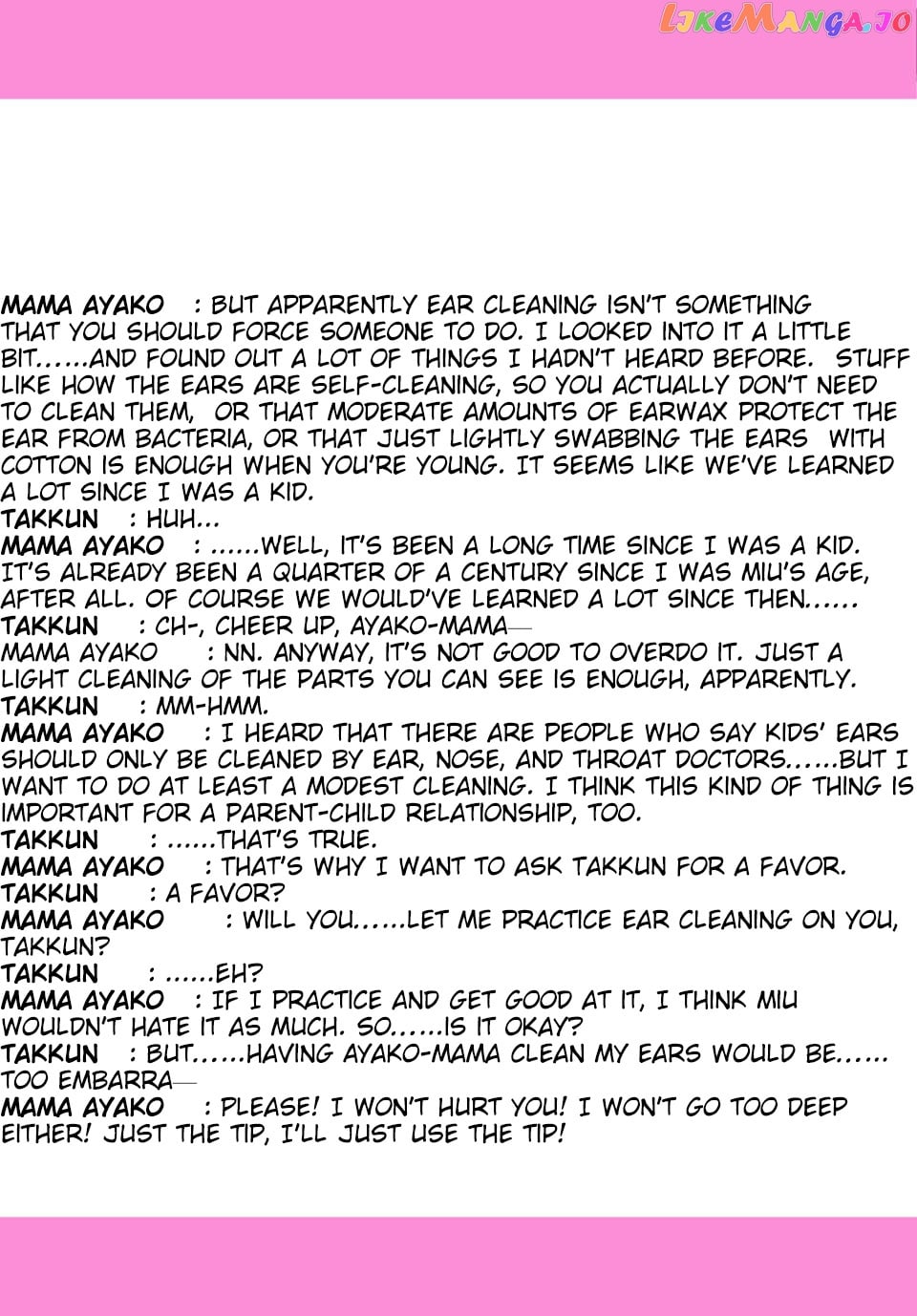 Musume Janakute, Watashi (Mama) ga Suki Nano!? chapter 1.5 - page 2