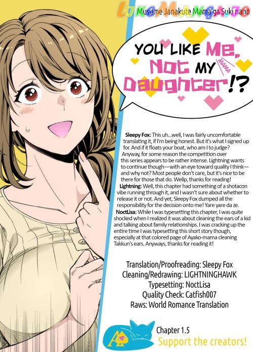 Musume Janakute, Watashi (Mama) ga Suki Nano!? chapter 1.5 - page 5