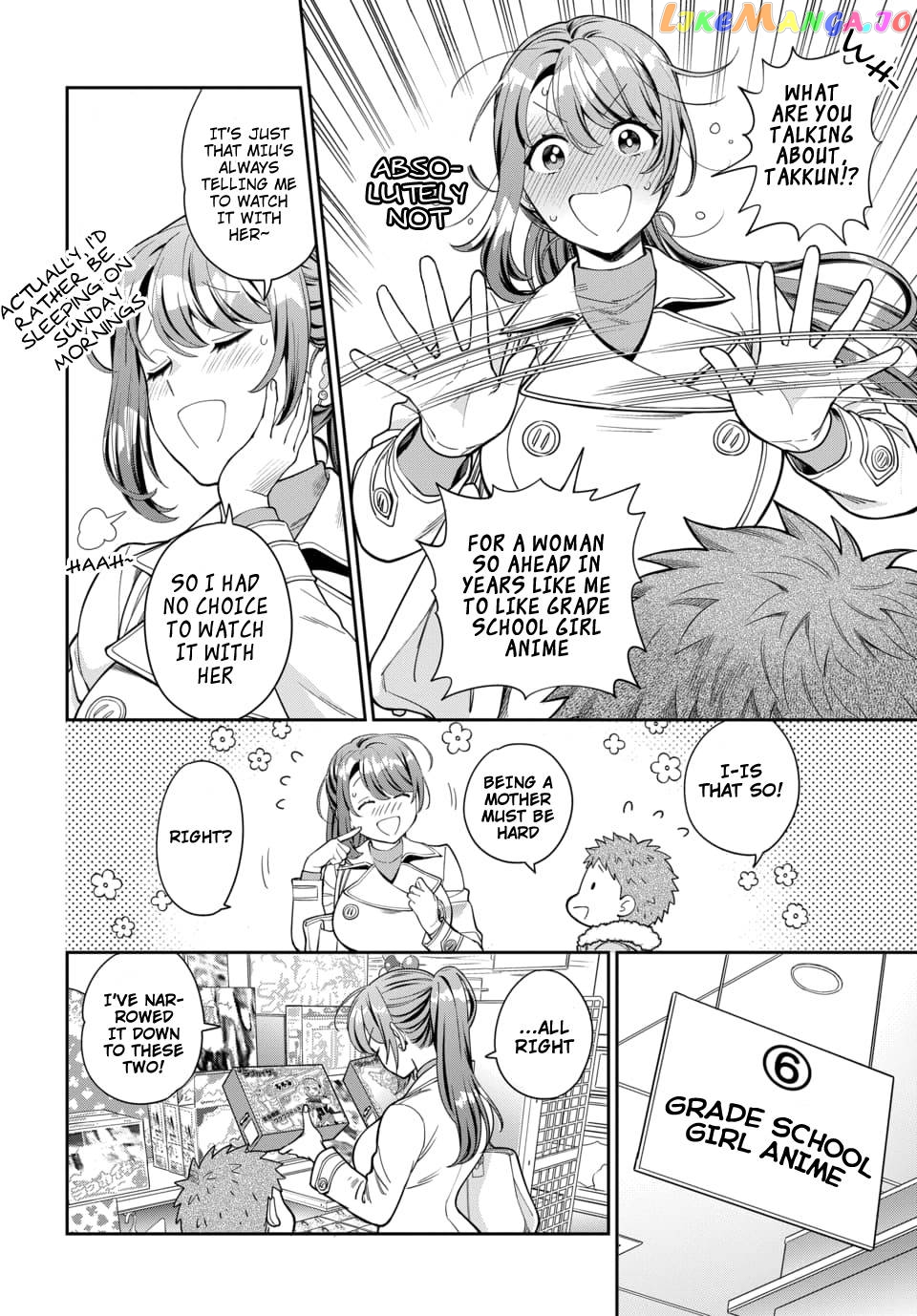 Musume Janakute, Watashi (Mama) ga Suki Nano!? chapter 10.2 - page 6