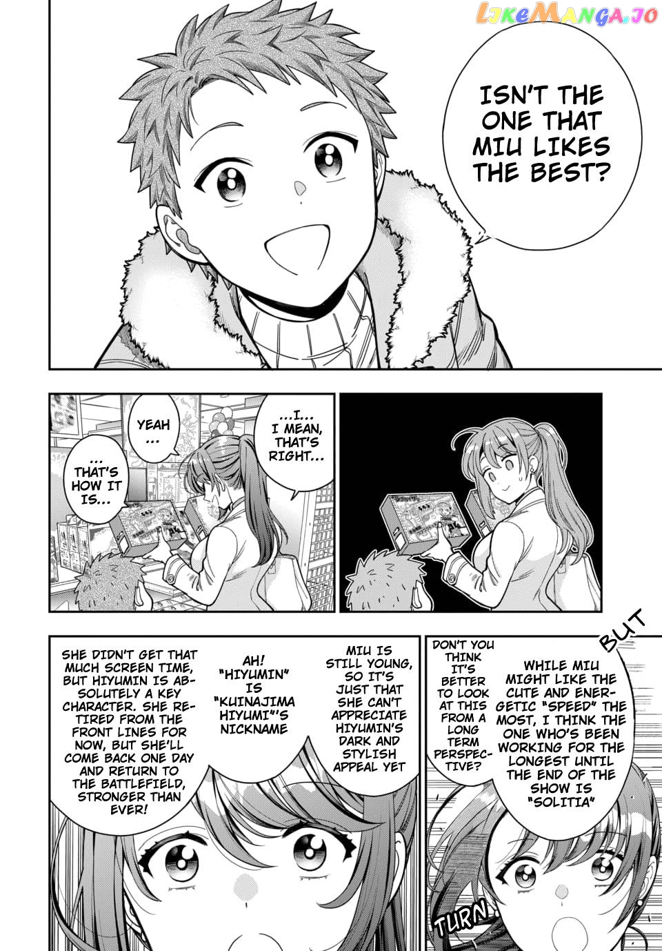 Musume Janakute, Watashi (Mama) ga Suki Nano!? chapter 10.2 - page 8
