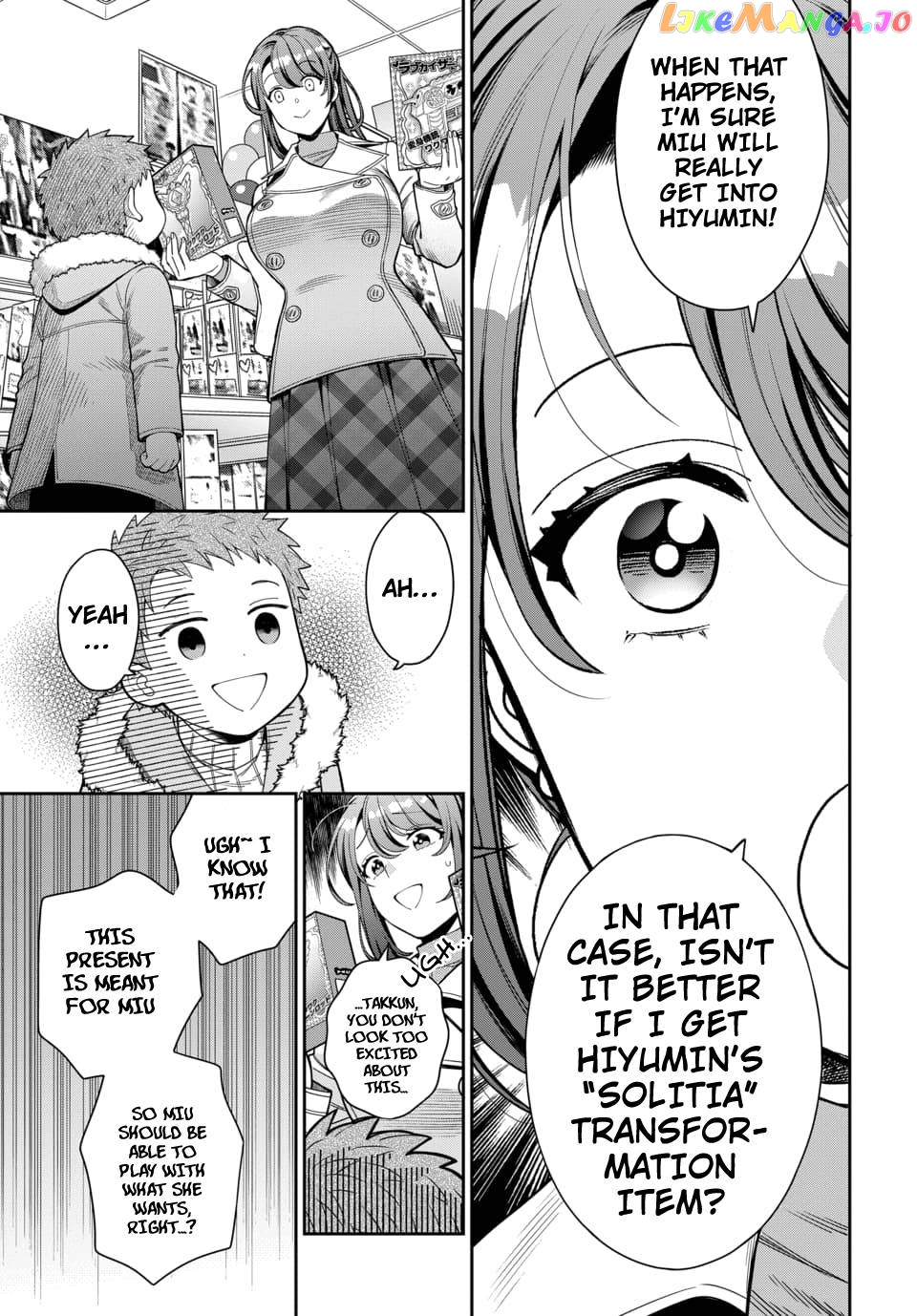 Musume Janakute, Watashi (Mama) ga Suki Nano!? chapter 10.2 - page 9
