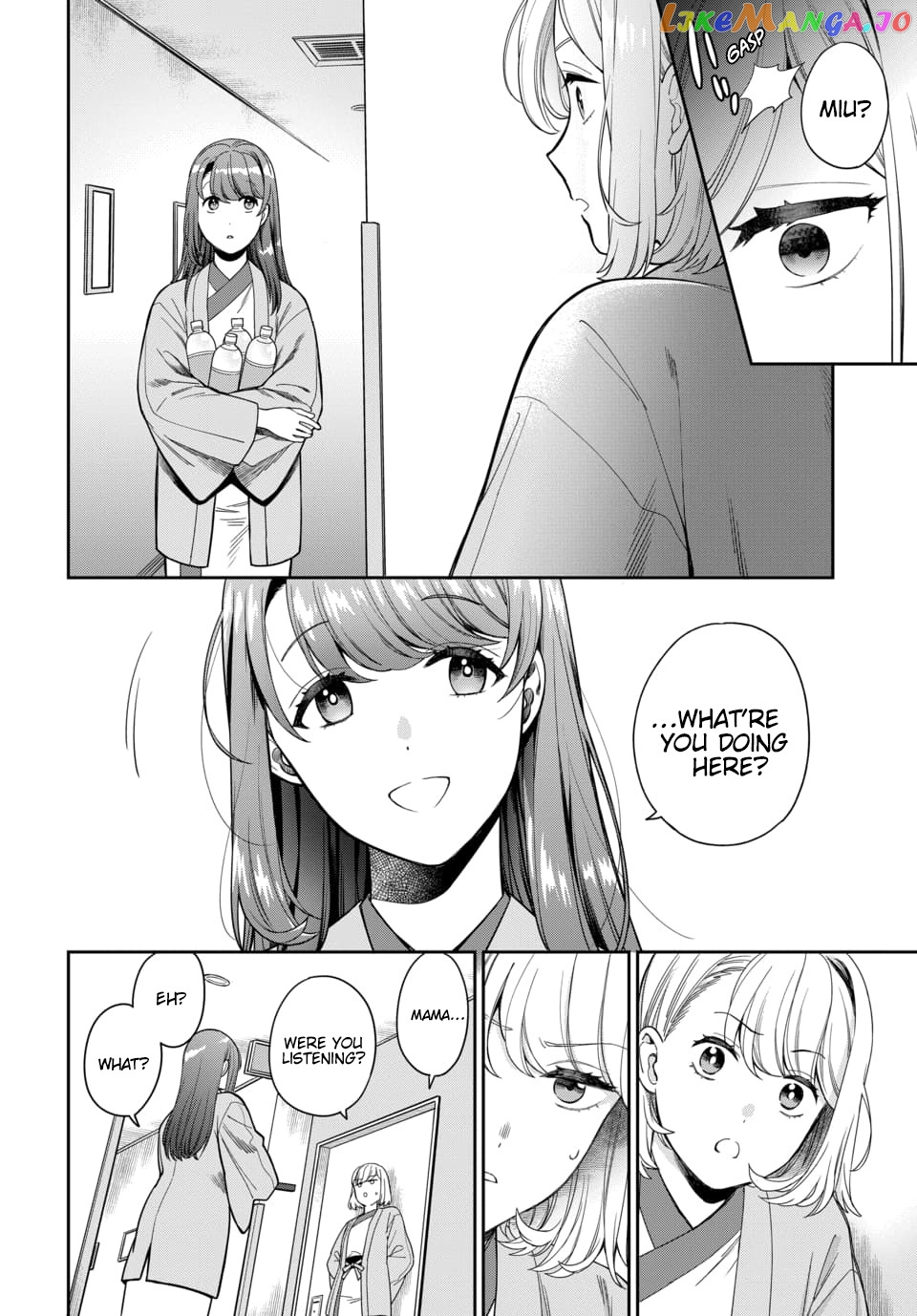 Musume Janakute, Watashi (Mama) ga Suki Nano!? chapter 18.2 - page 3
