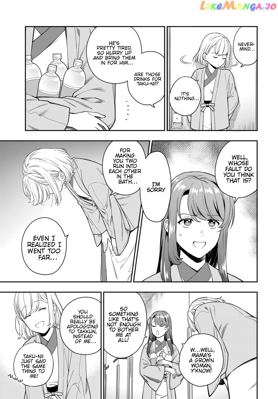 Musume Janakute, Watashi (Mama) ga Suki Nano!? chapter 18.2 - page 4