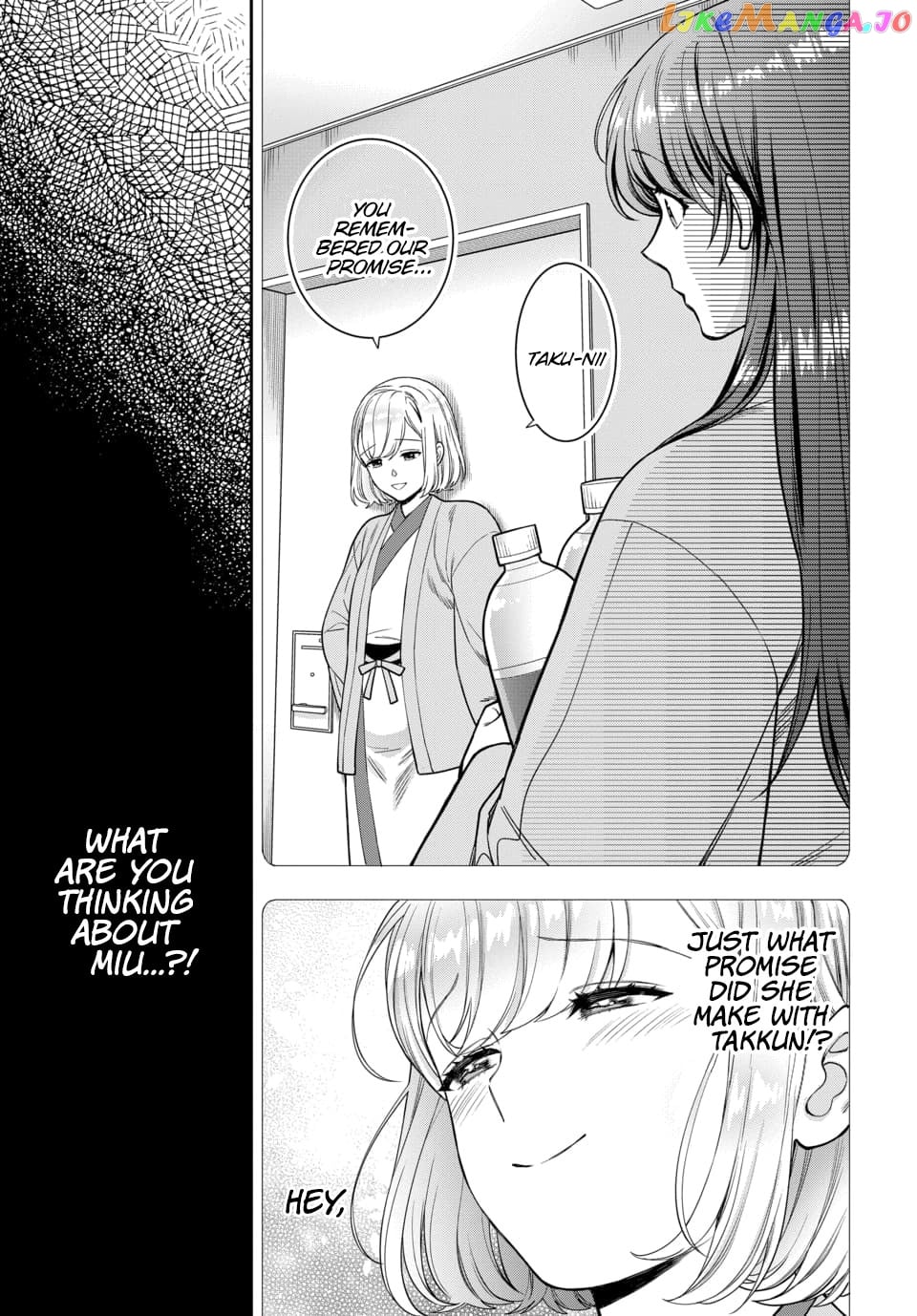 Musume Janakute, Watashi (Mama) ga Suki Nano!? chapter 18.2 - page 8