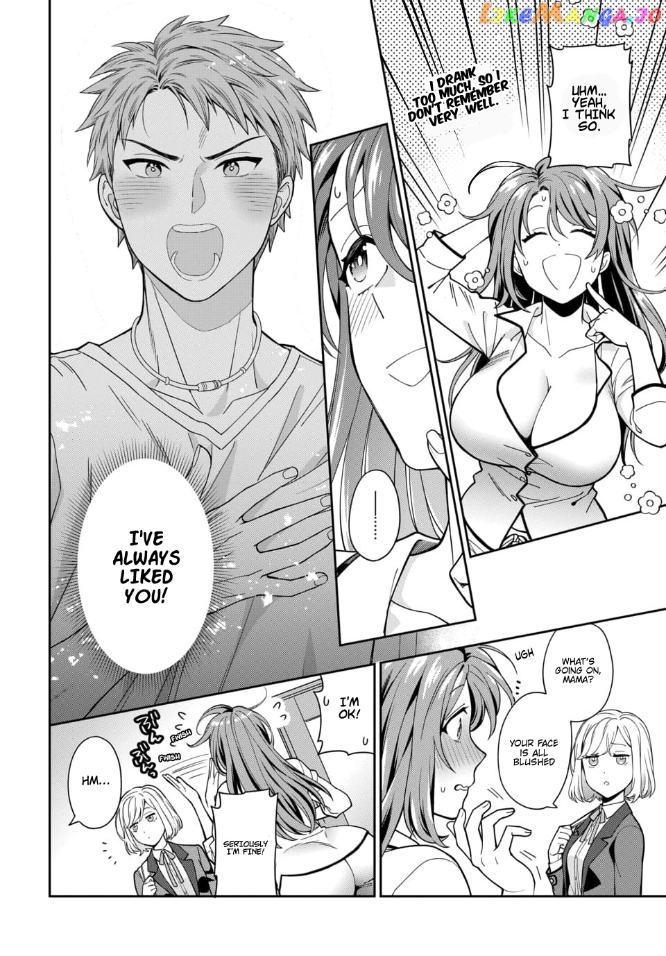 Musume Janakute, Watashi (Mama) ga Suki Nano!? chapter 2.1 - page 3