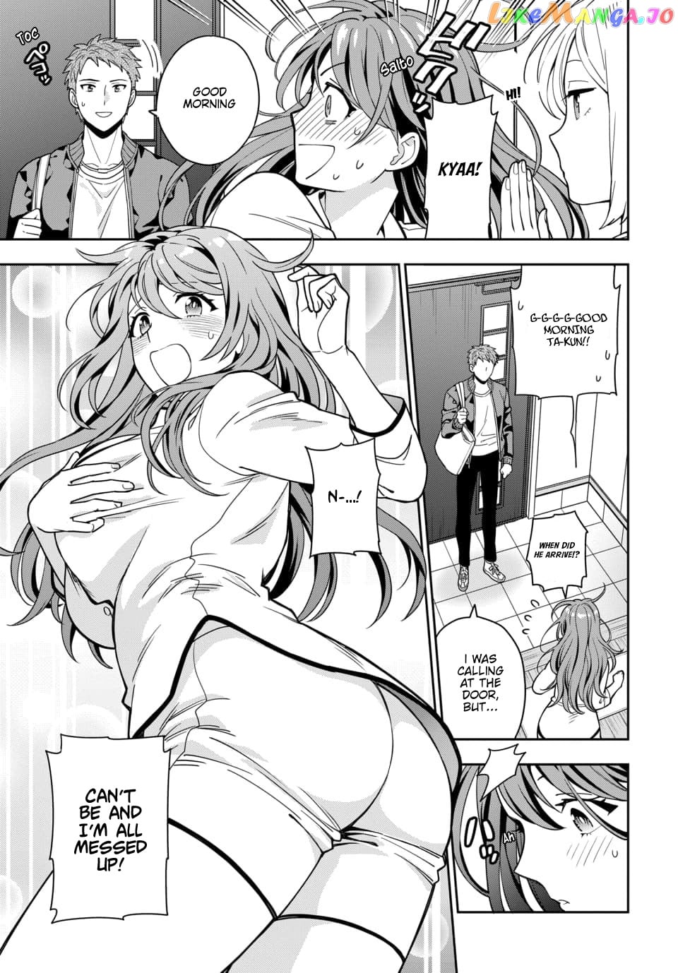 Musume Janakute, Watashi (Mama) ga Suki Nano!? chapter 2.1 - page 4