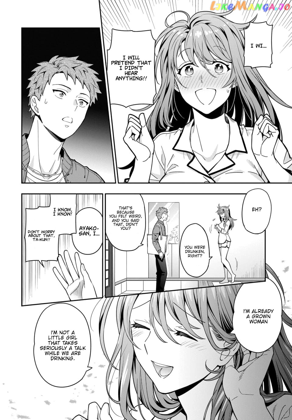 Musume Janakute, Watashi (Mama) ga Suki Nano!? chapter 2.1 - page 7