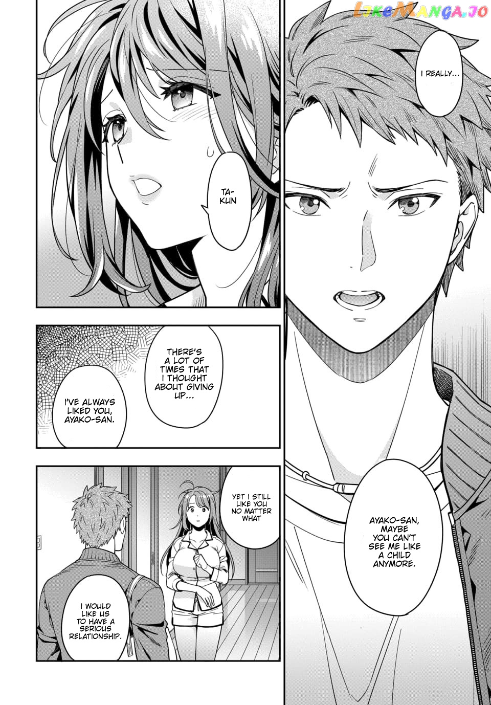 Musume Janakute, Watashi (Mama) ga Suki Nano!? chapter 2.1 - page 9