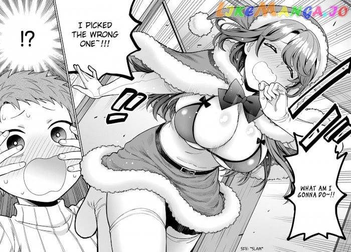 Musume Janakute, Watashi (Mama) ga Suki Nano!? chapter 10.3 - page 6