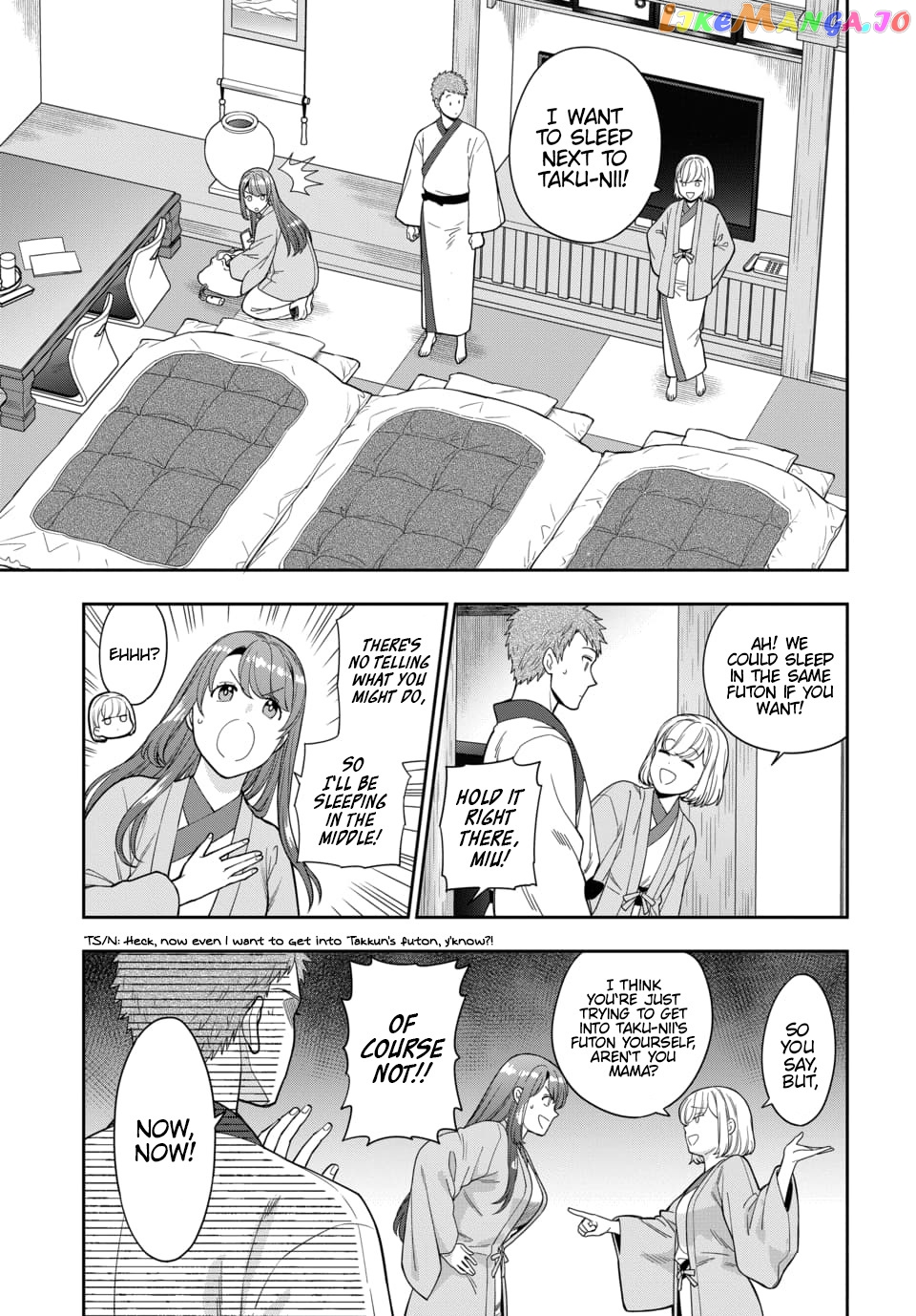 Musume Janakute, Watashi (Mama) ga Suki Nano!? chapter 18.3 - page 5