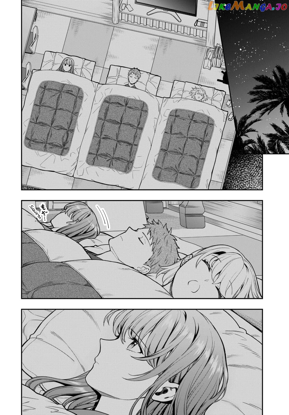 Musume Janakute, Watashi (Mama) ga Suki Nano!? chapter 18.3 - page 6