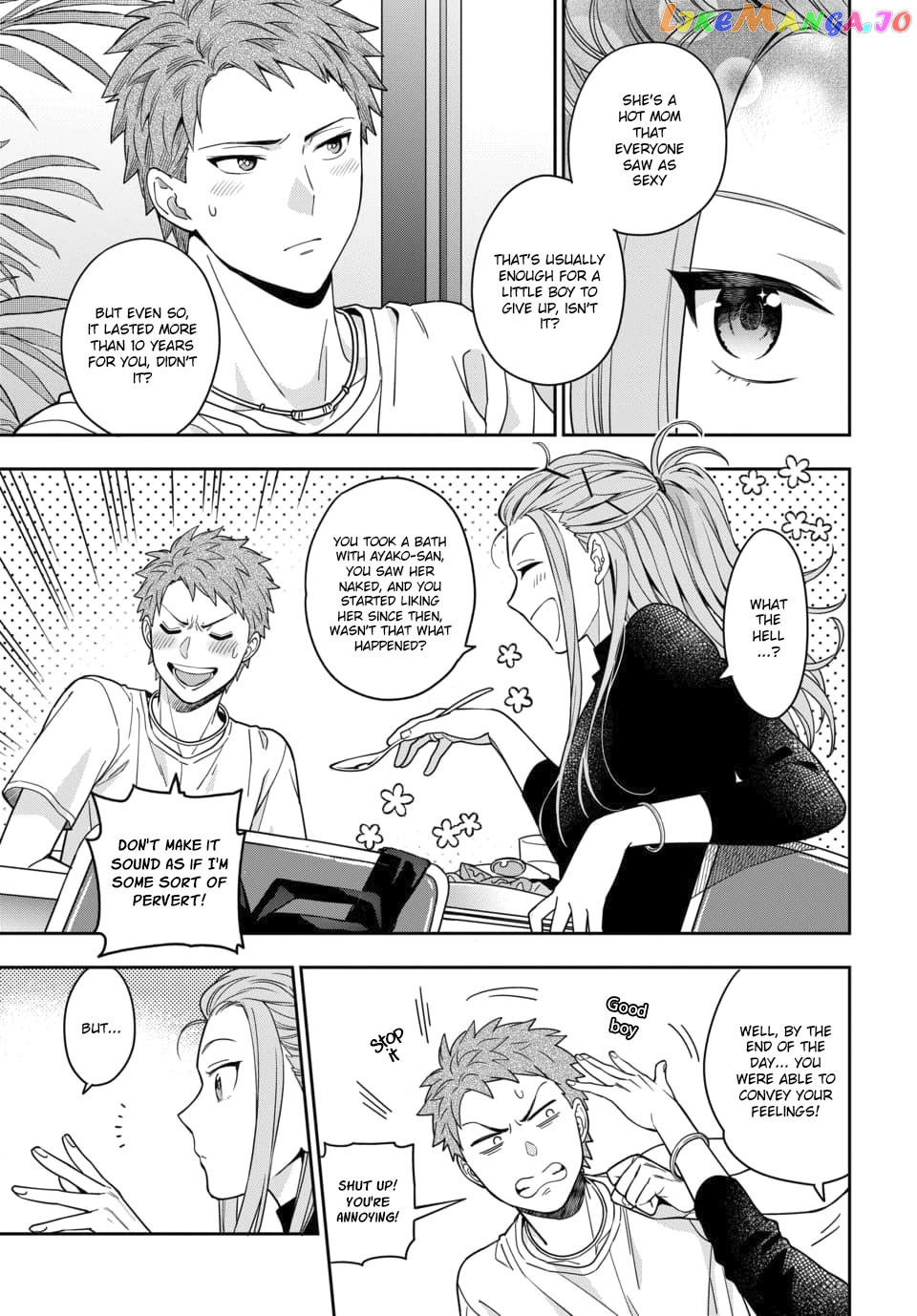 Musume Janakute, Watashi (Mama) ga Suki Nano!? chapter 2.2 - page 3