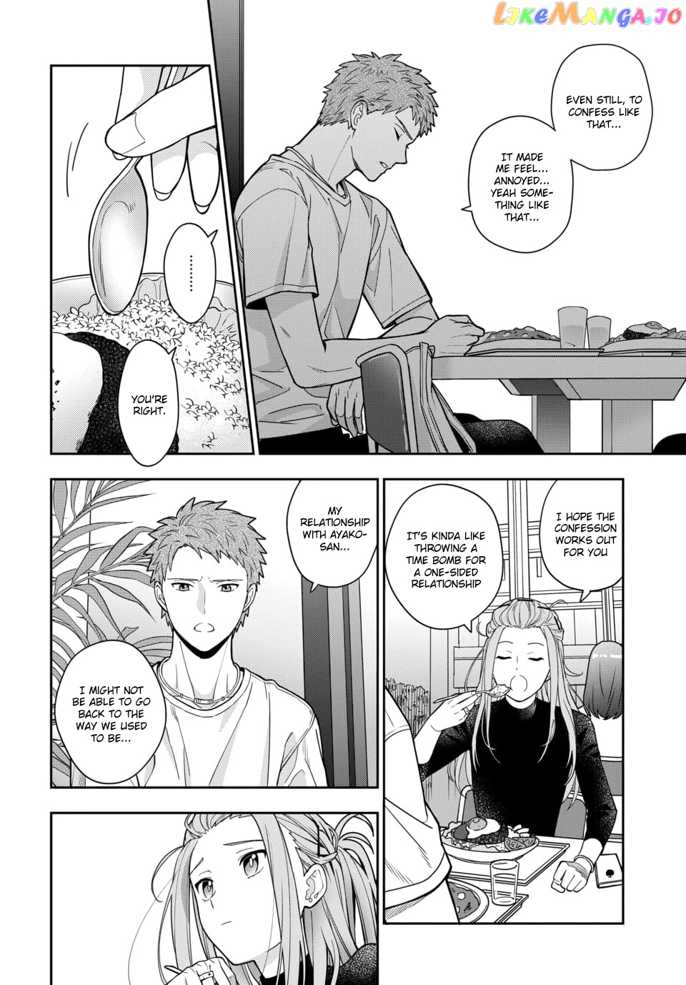 Musume Janakute, Watashi (Mama) ga Suki Nano!? chapter 2.2 - page 4