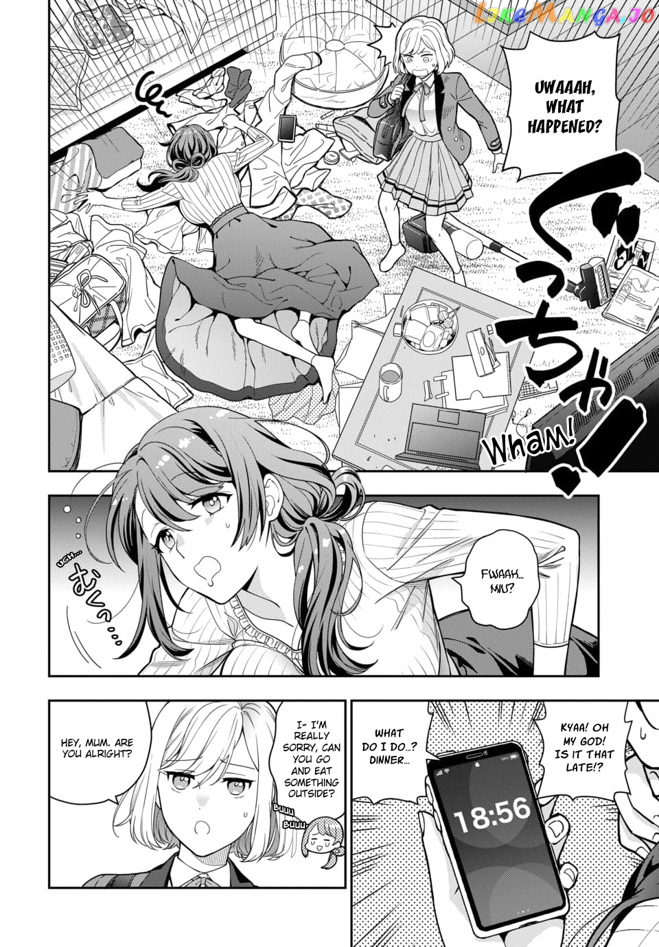 Musume Janakute, Watashi (Mama) ga Suki Nano!? chapter 2.2 - page 6
