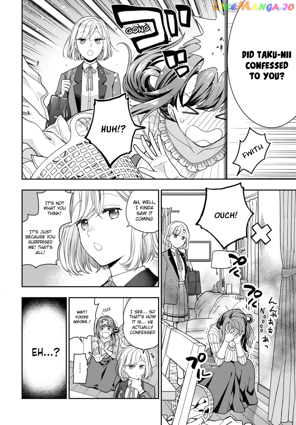 Musume Janakute, Watashi (Mama) ga Suki Nano!? chapter 2.2 - page 8