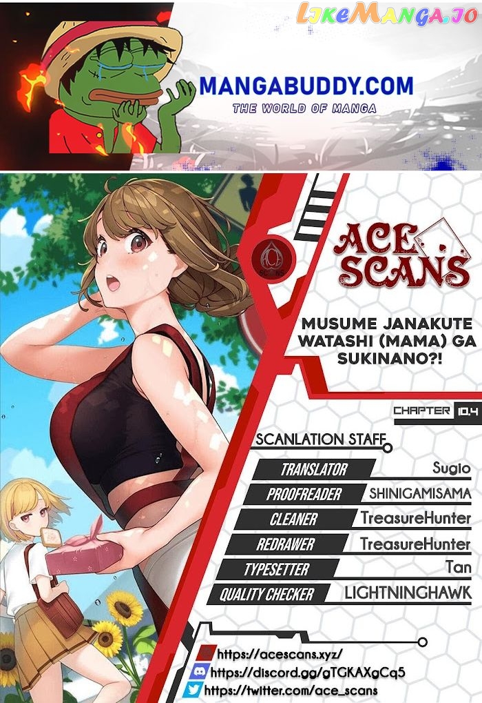 Musume Janakute, Watashi (Mama) ga Suki Nano!? chapter 10.4 - page 1