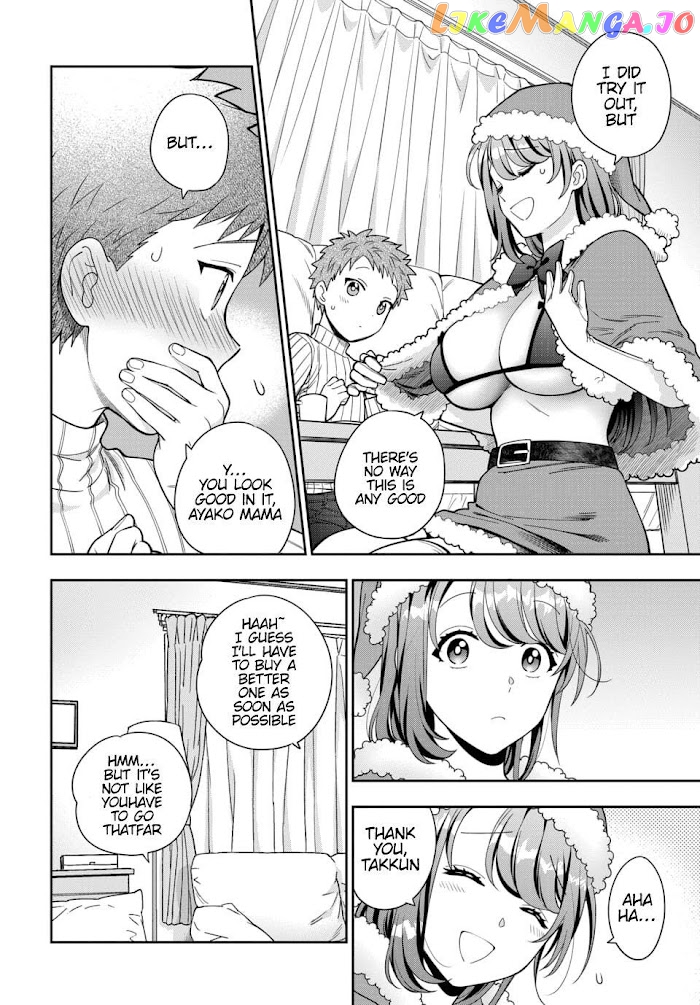 Musume Janakute, Watashi (Mama) ga Suki Nano!? chapter 10.4 - page 5