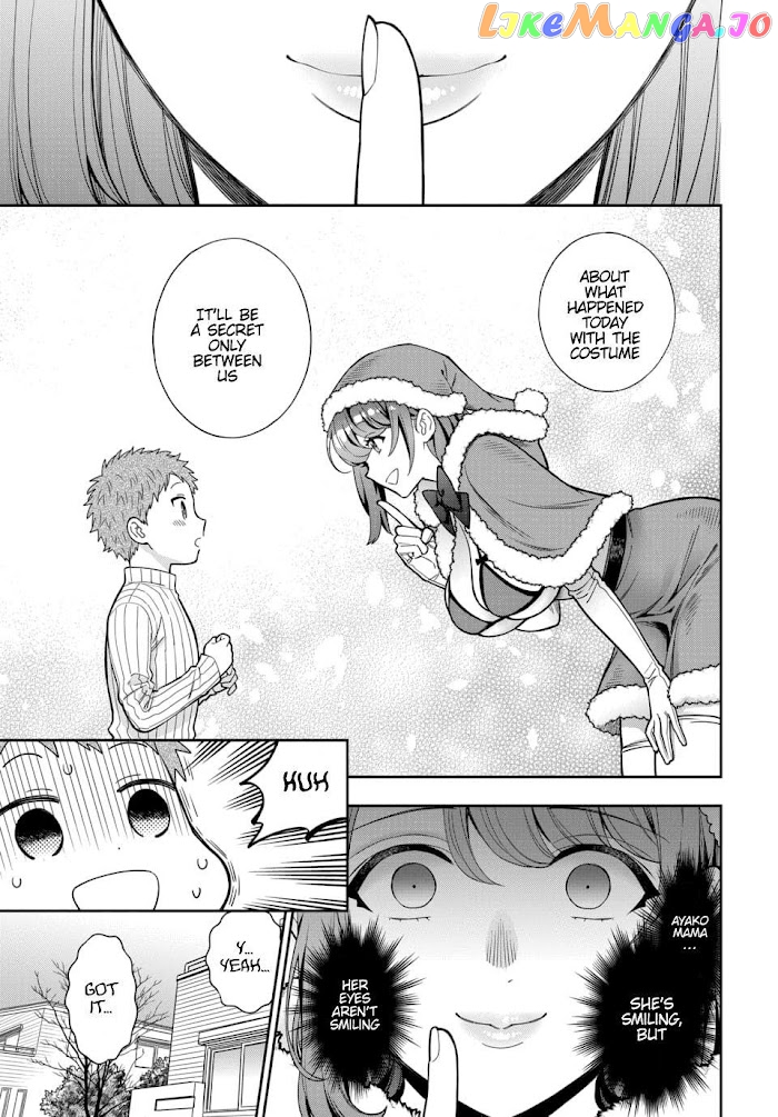 Musume Janakute, Watashi (Mama) ga Suki Nano!? chapter 10.4 - page 8