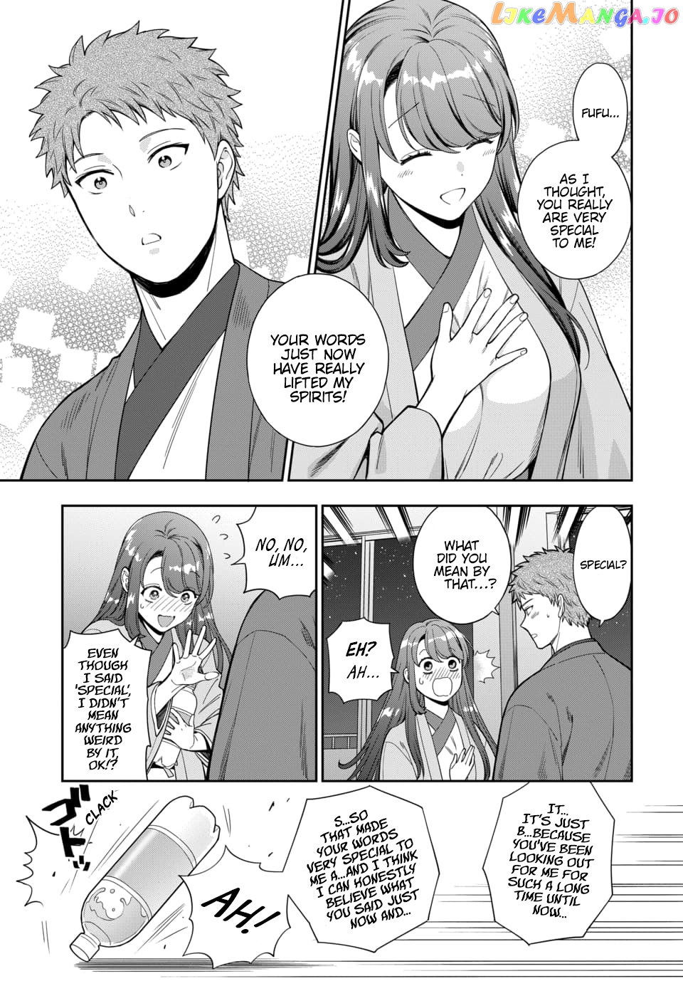 Musume Janakute, Watashi (Mama) ga Suki Nano!? chapter 18.4 - page 6