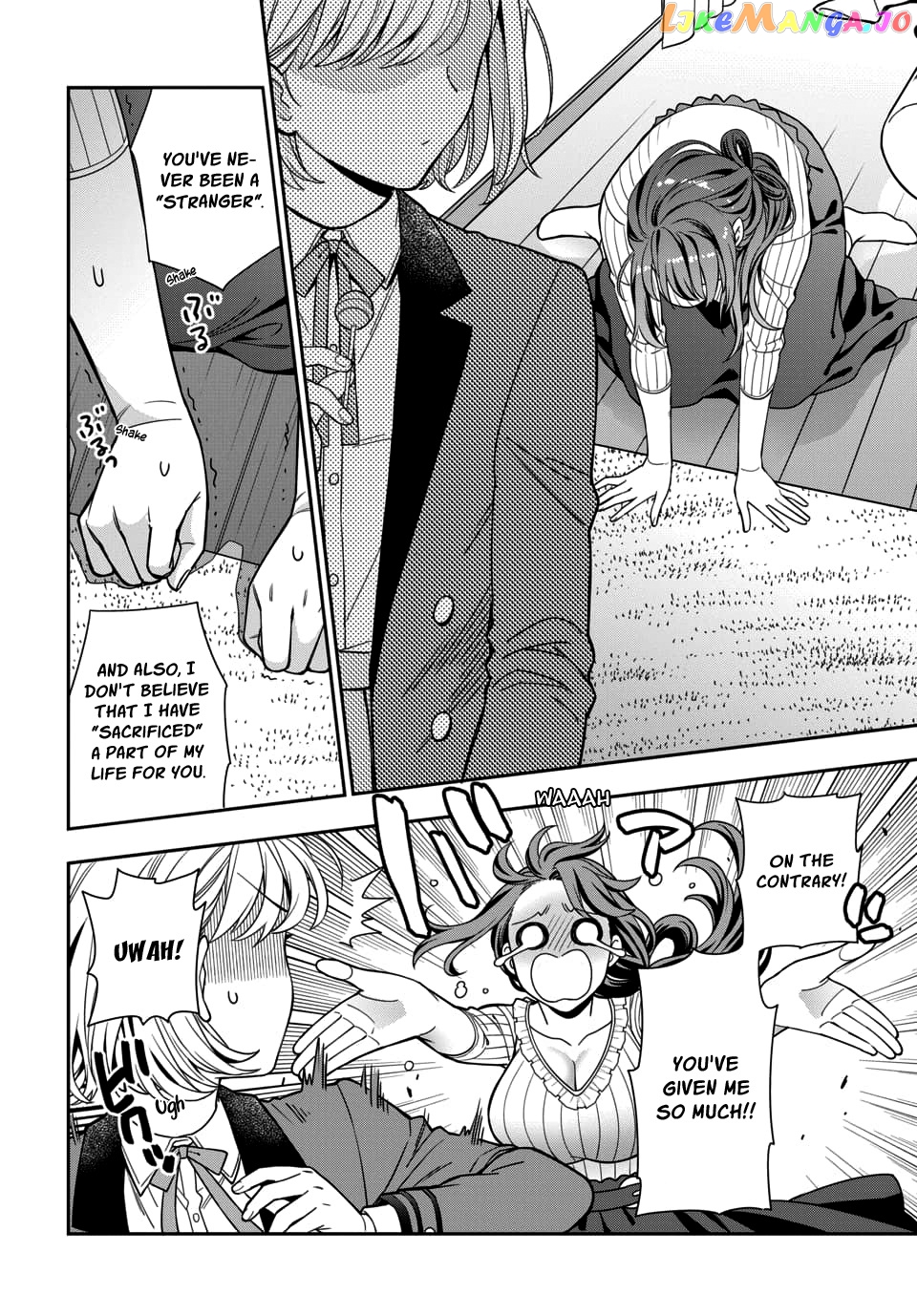 Musume Janakute, Watashi (Mama) ga Suki Nano!? chapter 2.3 - page 8