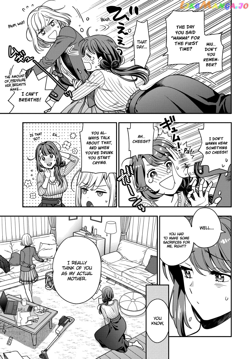 Musume Janakute, Watashi (Mama) ga Suki Nano!? chapter 2.3 - page 9