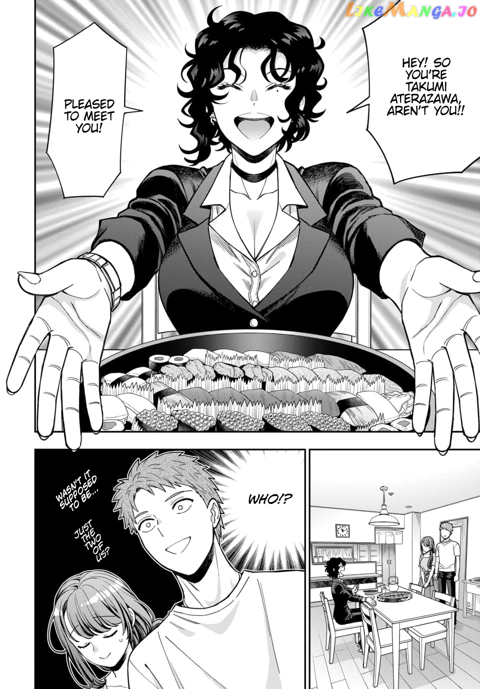 Musume Janakute, Watashi (Mama) ga Suki Nano!? chapter 11 - page 3