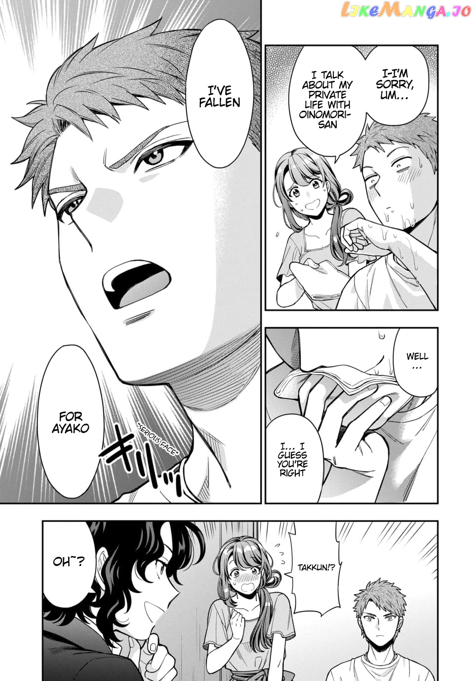 Musume Janakute, Watashi (Mama) ga Suki Nano!? chapter 11 - page 6