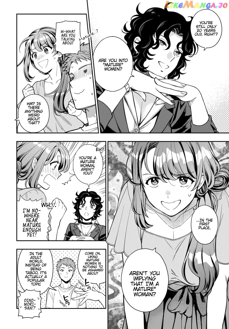 Musume Janakute, Watashi (Mama) ga Suki Nano!? chapter 11 - page 7