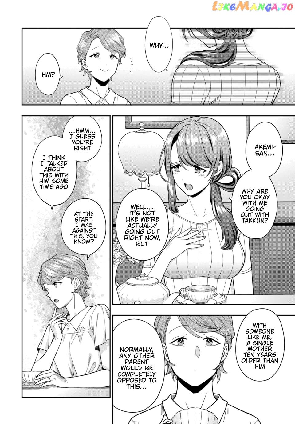 Musume Janakute, Watashi (Mama) ga Suki Nano!? chapter 19 - page 24