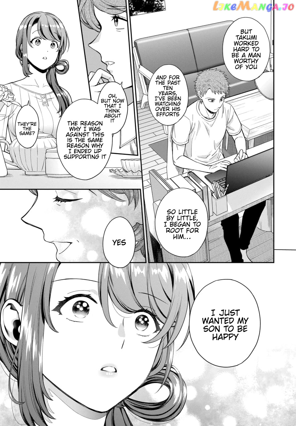 Musume Janakute, Watashi (Mama) ga Suki Nano!? chapter 19 - page 25