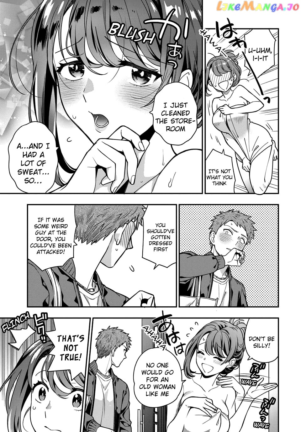Musume Janakute, Watashi (Mama) ga Suki Nano!? chapter 3.1 - page 5