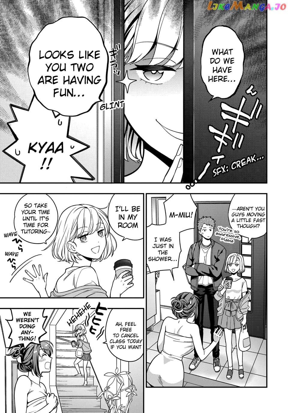 Musume Janakute, Watashi (Mama) ga Suki Nano!? chapter 3.1 - page 7