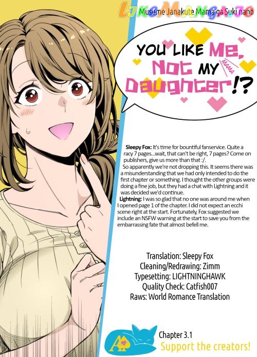 Musume Janakute, Watashi (Mama) ga Suki Nano!? chapter 3.1 - page 8