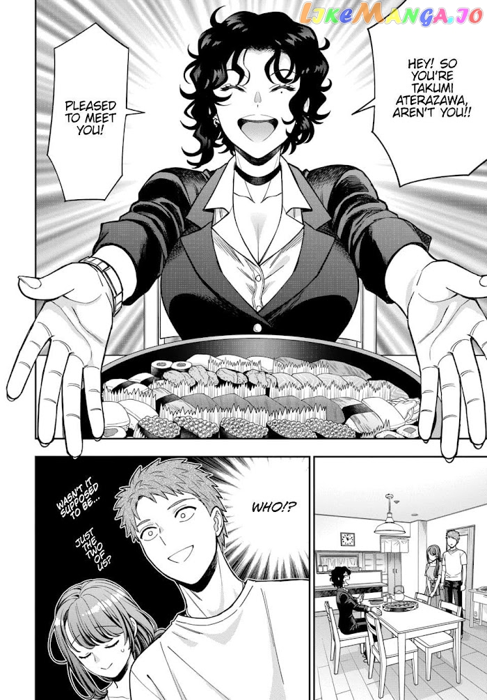 Musume Janakute, Watashi (Mama) ga Suki Nano!? chapter 11.1 - page 3
