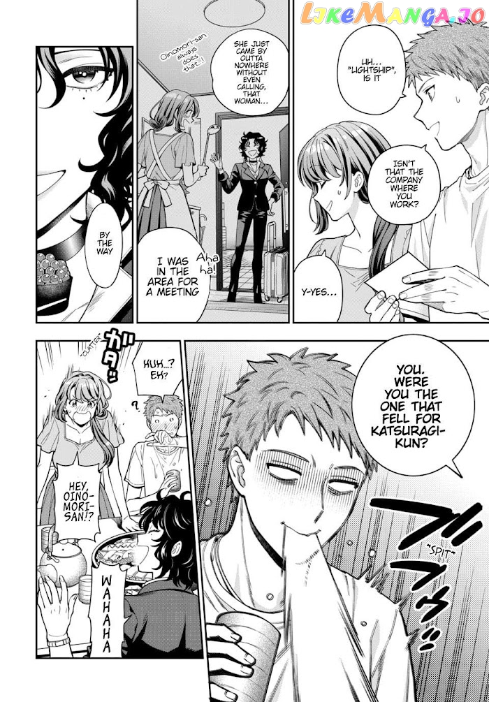 Musume Janakute, Watashi (Mama) ga Suki Nano!? chapter 11.1 - page 5