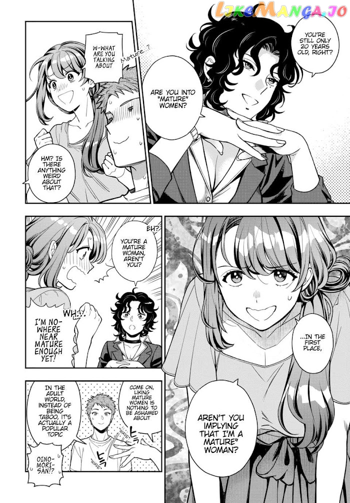 Musume Janakute, Watashi (Mama) ga Suki Nano!? chapter 11.1 - page 7