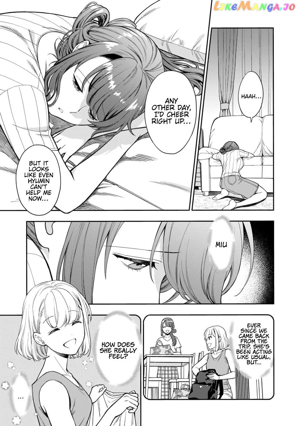 Musume Janakute, Watashi (Mama) ga Suki Nano!? chapter 19.1 - page 4