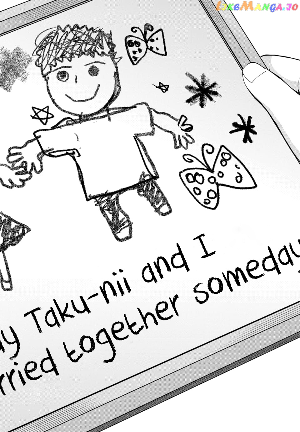 Musume Janakute, Watashi (Mama) ga Suki Nano!? chapter 19.1 - page 7
