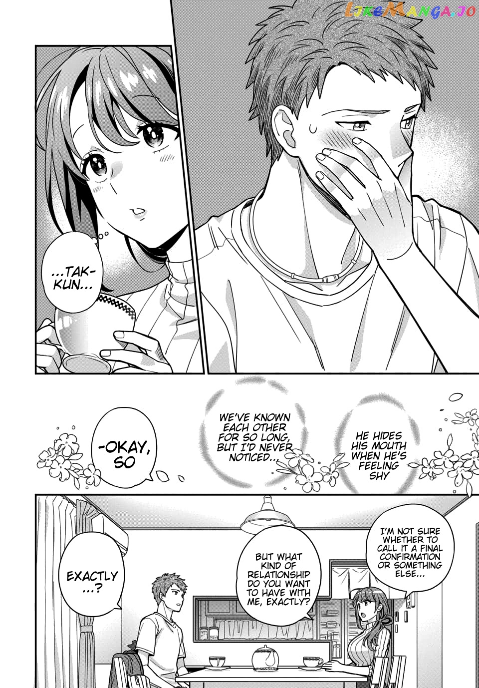 Musume Janakute, Watashi (Mama) ga Suki Nano!? chapter 3.2 - page 5
