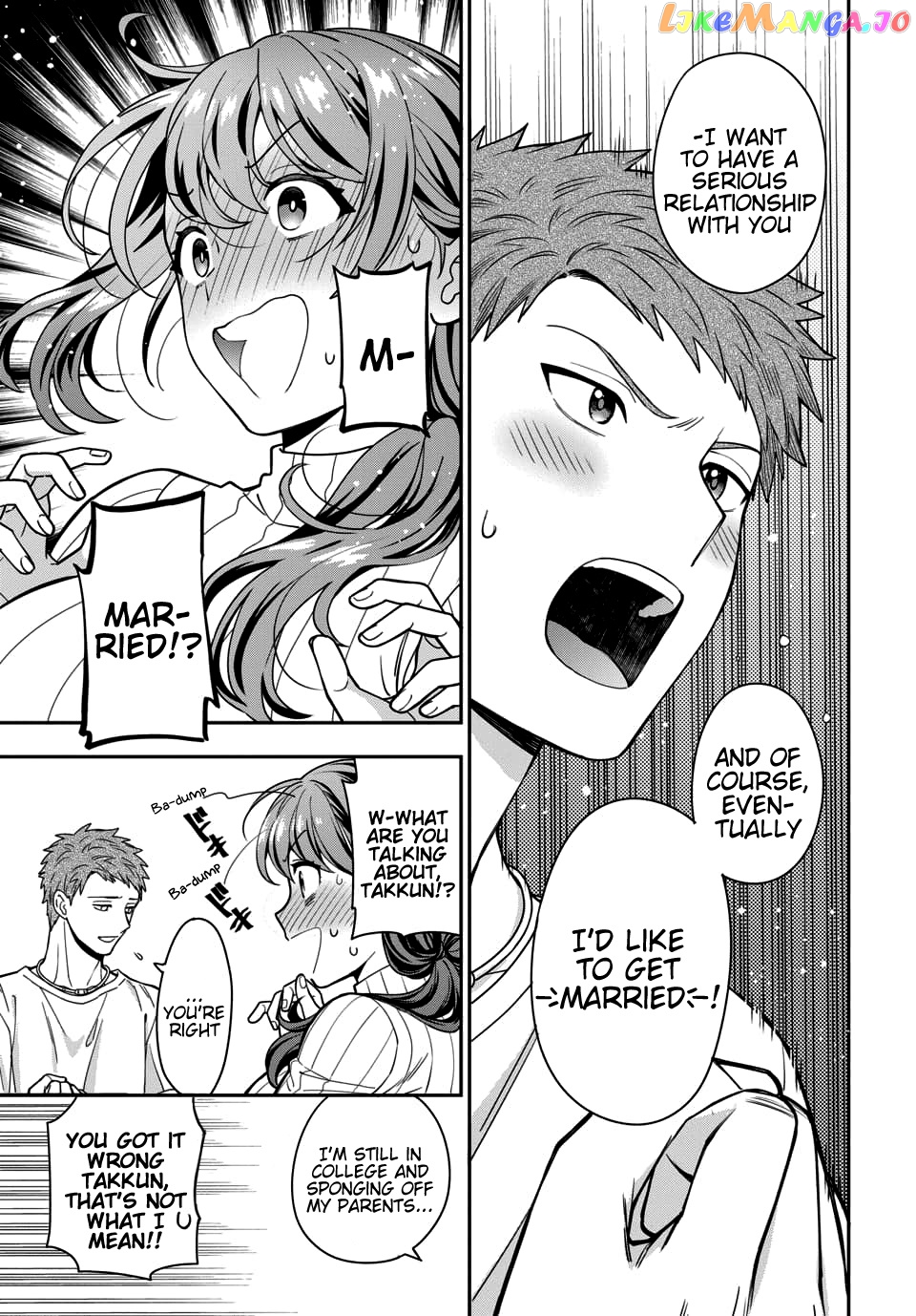 Musume Janakute, Watashi (Mama) ga Suki Nano!? chapter 3.2 - page 6