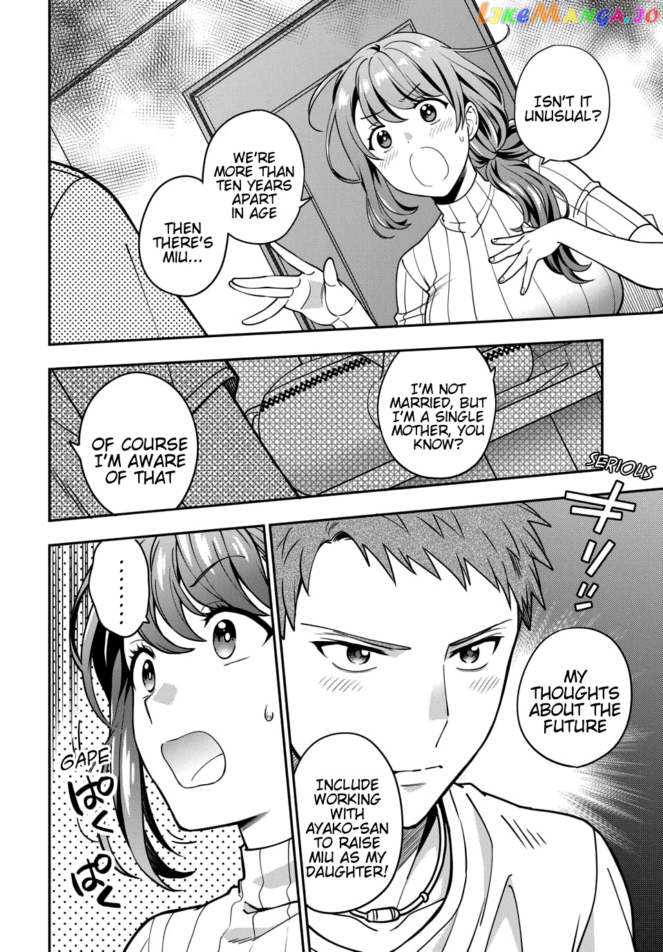 Musume Janakute, Watashi (Mama) ga Suki Nano!? chapter 3.2 - page 7