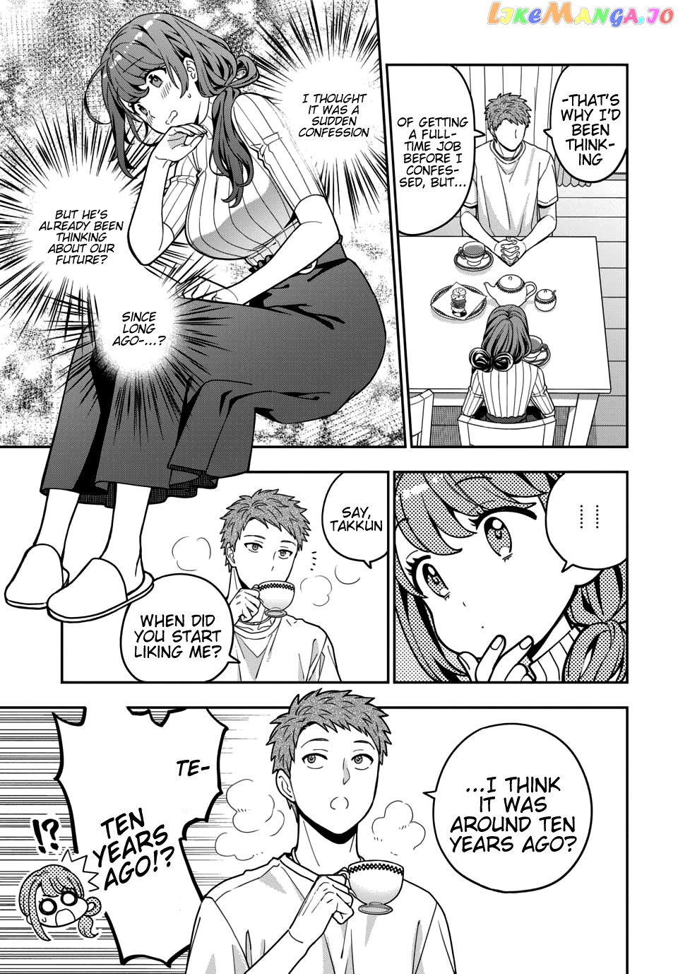 Musume Janakute, Watashi (Mama) ga Suki Nano!? chapter 3.2 - page 8