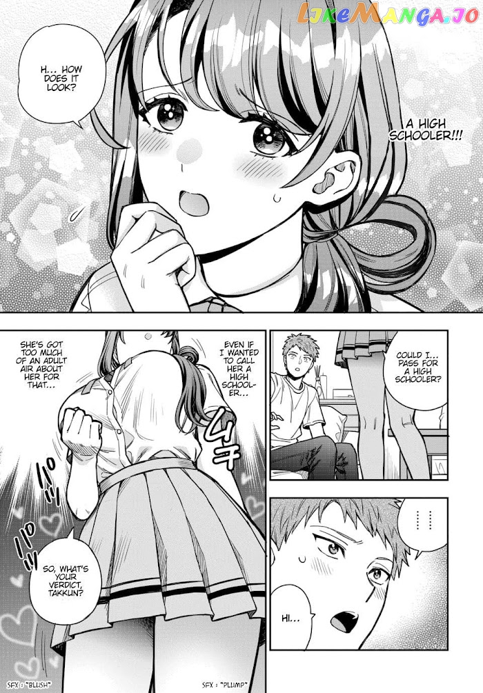 Musume Janakute, Watashi (Mama) ga Suki Nano!? chapter 11.2 - page 9