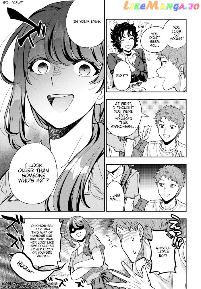Musume Janakute, Watashi (Mama) ga Suki Nano!? chapter 11.2 - page 3