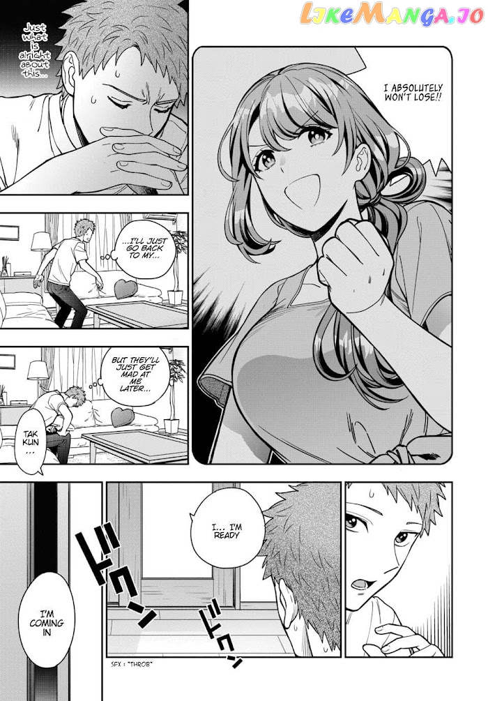 Musume Janakute, Watashi (Mama) ga Suki Nano!? chapter 11.2 - page 7