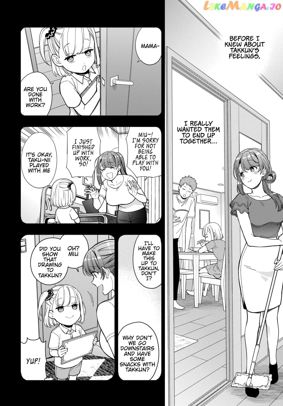 Musume Janakute, Watashi (Mama) ga Suki Nano!? chapter 19.2 - page 4