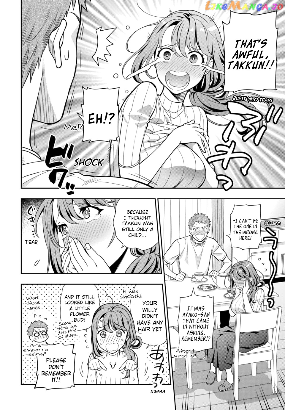Musume Janakute, Watashi (Mama) ga Suki Nano!? chapter 3.3 - page 4